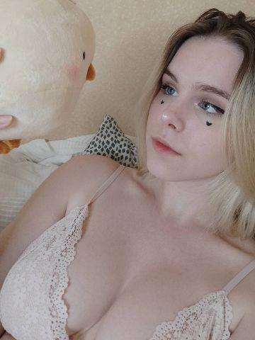 Пелагея